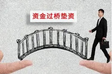徐州云龙区1应急企业贷款快速审批助力企业发展